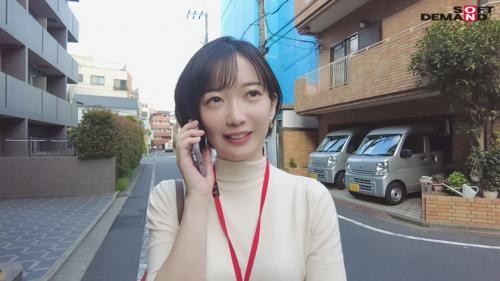 6000Kbps FHD SDJS-241 Research trends in the AV industry by visiting users' homes! SOD female employee Yuki Kurata, 3rd year in the design department